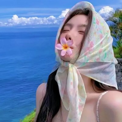 哼唱